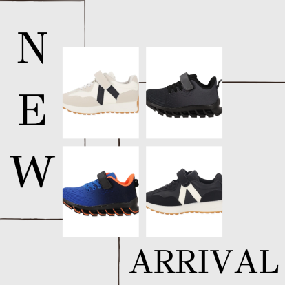 Παιδικά Παπούτσια για Αγόρια 