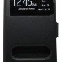 Θήκη Book Με Call Display Και Δυνατότητα Απάντησης Μαύρο (Samsung Galaxy  J5 Prime)