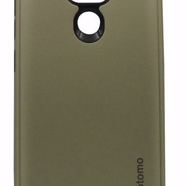 Motomo Back Cover Tough Armor (Xiaomi Redmi Note 9 & Xiaomi Redmi 10X)
