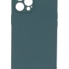Back Cover Θήκη Silicone Case (Iphone 12 Pro Max)
