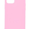 Siipro Back Cover Θήκη Σιλικόνης Ματ (Iphone 12 & Iphone 12 Pro)