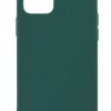 Siipro Back Cover Θήκη Σιλικόνης Ματ (Iphone 12 & Iphone 12 Pro)
