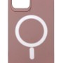 Back Cover Θήκη Silicone Case Magsafe (Iphone 12 & Iphone 12 Pro)