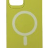 Back Cover Θήκη Silicone Case Magsafe (Iphone 12 & Iphone 12 Pro)