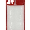 Back Cover Θήκη Με Προστασία Κάμερας (Iphone 11 Pro Max)