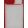 Back Cover Θήκη Με Προστασία Κάμερας (Iphone 11 Pro Max)