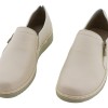 Γυναικεία Παπούτσια Slip-On Δερματίνη Mira & Max