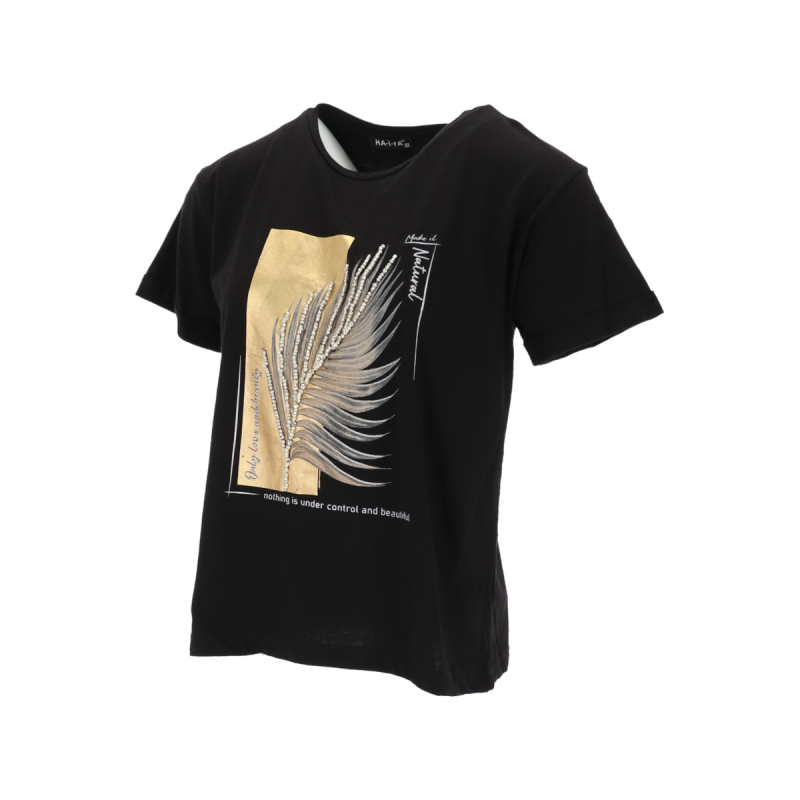 Γυναικέιο T-Shirt με Στάμπα Στο Μπροστινό Μέρος