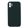 Meiyue Back Cover Θήκη Σιλικόνης Ματ (Iphone 11)