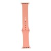 Λουράκι Σιλικόνης (Apple Watch 38mm & Apple Watch 40mm & Apple Watch 41mm & Apple Watch 42mm 2024) Λουράκι Σιλικόνης (Apple Watch 38mm & Apple Watch 40mm & Apple Watch 41mm & Apple Watch 42mm 2024)