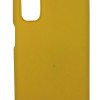 Cookover Back Cover Θήκη Σιλικόνης Ματ (Realme 7)