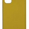 Cookover Back Cover Θήκη Σιλικόνης Ματ (Realme 7 Pro)