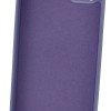 Back Cover Θήκη Silicone Case (Realme C11)