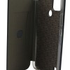 Cookover Magnet Book (Realme C21)