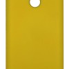 Cookover Back Cover Θήκη Silicone Case (Realme C21)