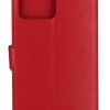 Θήκη Book Wallet Με Μαγνητικό Κούμπωμα (Realme C31) Θήκη Book Wallet Με Μαγνητικό Κούμπωμα (Realme C31)