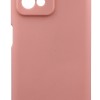 Cookover Back Cover Θήκη Σιλικόνης Ματ (Realme C31) Cookover Back Cover Θήκη Σιλικόνης Ματ (Realme C31)