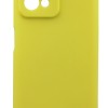 Cookover Back Cover Θήκη Σιλικόνης Ματ (Realme C31) Cookover Back Cover Θήκη Σιλικόνης Ματ (Realme C31)