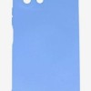 Back Cover Θήκη Silicone Case (Xiaomi 11 Lite)
