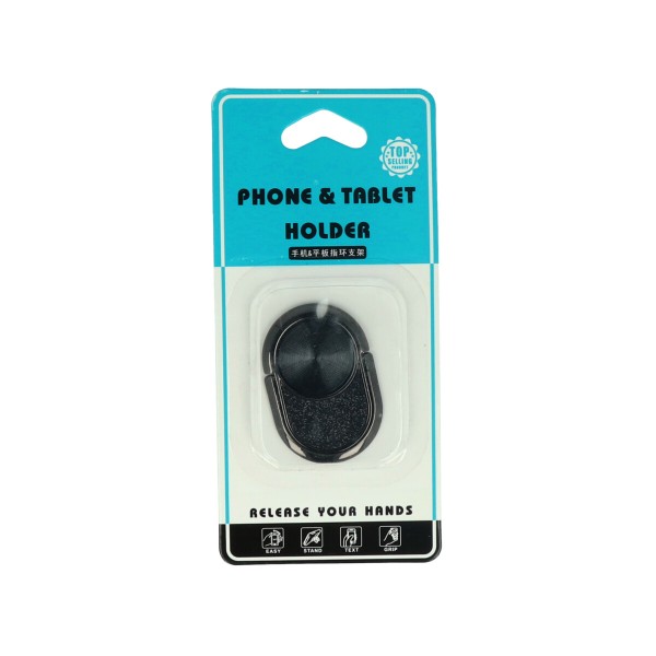 Popsocket Δαχτυλίδι 180ο Με Γκλίτερ