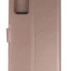 Θήκη Book Wallet Με Μαγνητικό Κούμπωμα (Xiaomi Redmi Note 11 Pro Plus 5G)