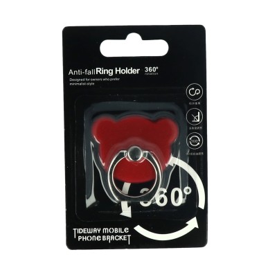 Popsocket Δαχτυλίδι 360? Αρκουδάκι Με Γκλίτερ