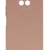 Siipro Back Cover Θήκη Σιλικόνης Ματ (Honor 50 Lite & Huawei Nova 8i)