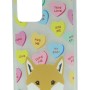 Back Cover Θήκη Διάφανη Με Σχέδιο Σκύλος (Samsung Galaxy A73 5G)