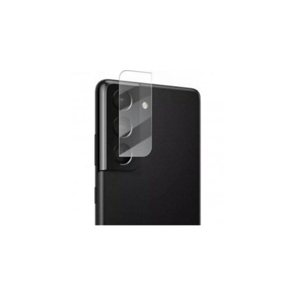 Camera Tempered Glass (Samsung Galaxy S21)