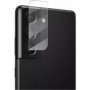 Camera Tempered Glass (Samsung Galaxy S21)