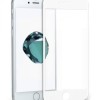 Siipro Fullscreen Tempered Glass Άσπρο (Iphone 6 & Iphone 6s)