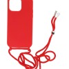 Θήκη Back Cover Σιλικόνης Με Ρυθμιζόμενο Κορδόνι (Iphone 14 Pro Max) Θήκη Back Cover Σιλικόνης Με Ρυθμιζόμενο Κορδόνι (Iphone 14 Pro Max)