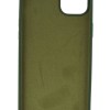 Back Cover Θήκη Silicone Case (Iphone 14 Plus)