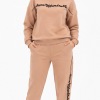 Boutiqua Γυναικείες Φόρμες Σετ Με Λάστιχο Και Λογότυπο