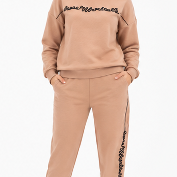 Boutiqua Γυναικείες Φόρμες Σετ Με Λάστιχο Και Λογότυπο