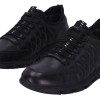 TKN Shoes Αδρικά Δερμάτινα Casual Παπούτσια TKN Shoes Αδρικά Δερμάτινα Casual Παπούτσια