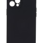 Cookover Back Cover Θήκη Silicone Case (Iphone 12 Pro Max)