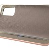 Siipro Θήκη Magnet Book (Samsung Galaxy S20 FE)