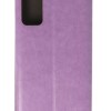 Θήκη Magnet Book Μωβ (Samsung Galaxy S20 FE)