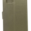 Θήκη Book Wallet Με Μαγνητικό Κούμπωμα (Samsung Galaxy M31s) Θήκη Book Wallet Με Μαγνητικό Κούμπωμα (Samsung Galaxy M31s)