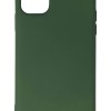 Back Cover Θήκη Silicone Case (Iphone 11)