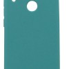Siipro Back Cover Θήκη Ματ Σιλικόνης (Huawei P20 Lite & Huawei Nova 3e)