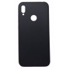 Siipro Back Cover Θήκη Ματ Σιλικόνης (Huawei P20 Lite & Huawei Nova 3e)