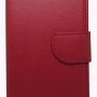 B.D.L Θήκη Book Wallet Πορτοφόλι (Xiaomi Redmi 7)
