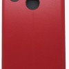 Borofone Θήκη Magnet Book (Xiaomi Redmi Note 5 & Xiaomi Redmi Note 5 Pro)