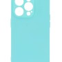 Cookover Back Cover Θήκη Silicone Case (Iphone 14 Pro)