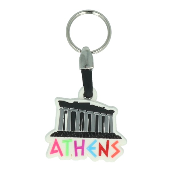 Μπρελόκ Σιλικόνης - Athens