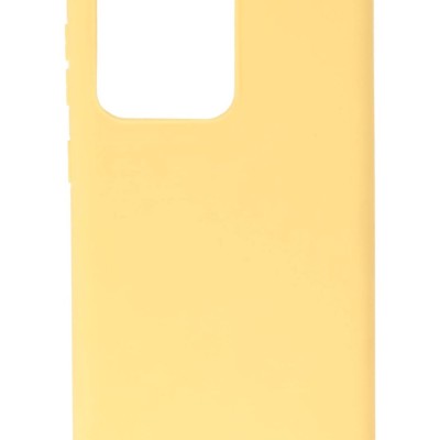 Cookover Back Cover Θήκη Σιλικόνης Ματ Κίτρινο (Samsung Galaxy S20 Ultra)