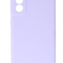 Meiyue Back Cover Θήκη Ματ Σιλικόνης (Samsung Galaxy S21)
