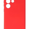 Back Cover Θήκη Silicone Case (Samsung Galaxy S23 Ultra)